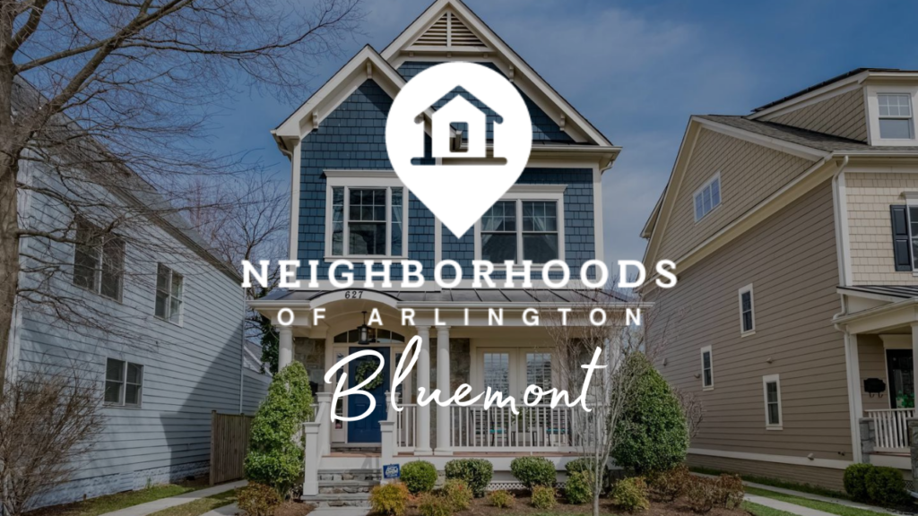 Bluemont Arlington, Urban living Arlington, Arlington parks, Outdoor activities Arlington, Bluemont Junction Trail, Urban convenience Arlington, Family-friendly neighborhoods Arlington, The Davenport Group, Arlington community lifestyle, Bluemont real estate.