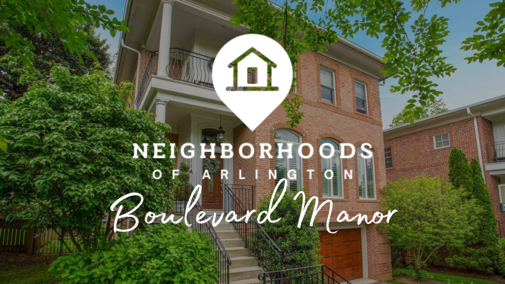 Boulevard Manor Arlington, Suburban neighborhoods Arlington, Arlington VA living, Family-friendly communities Arlington, Urban amenities Arlington, Peaceful living Arlington, Boulevard Manor homes, The Davenport Group, Arlington real estate, Community lifestyle Arlington.